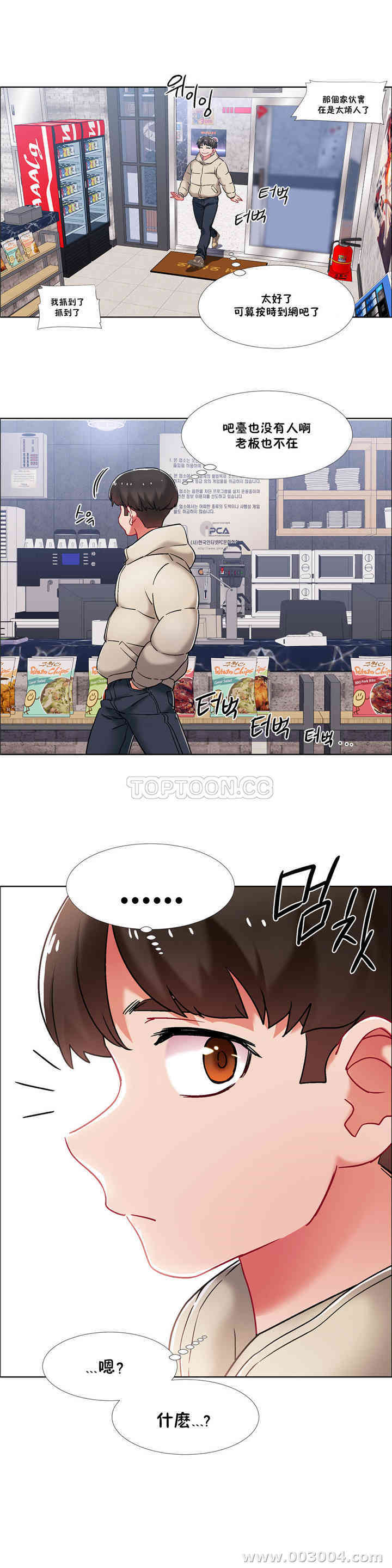 2.jpg