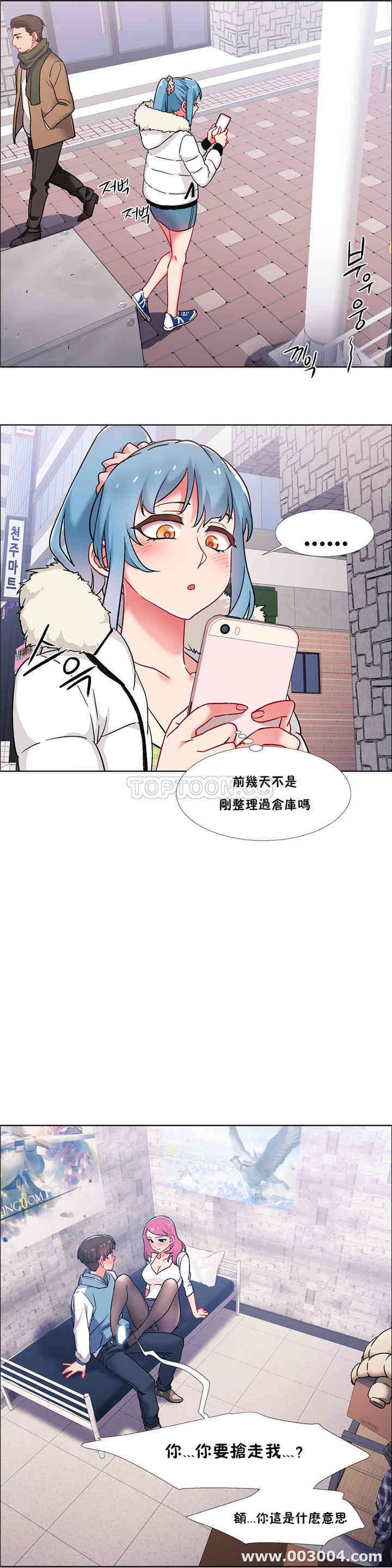 第19张
