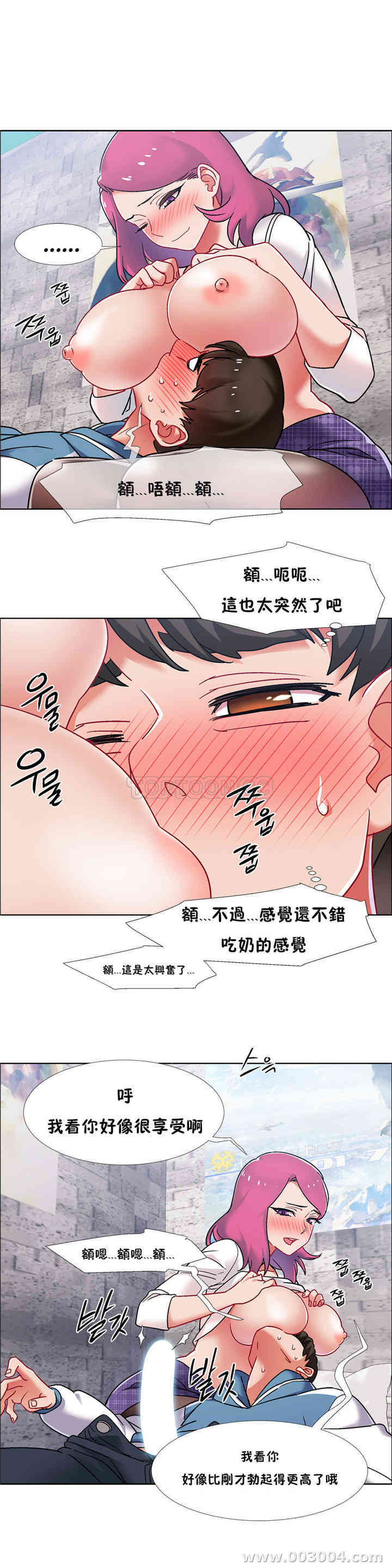第23张