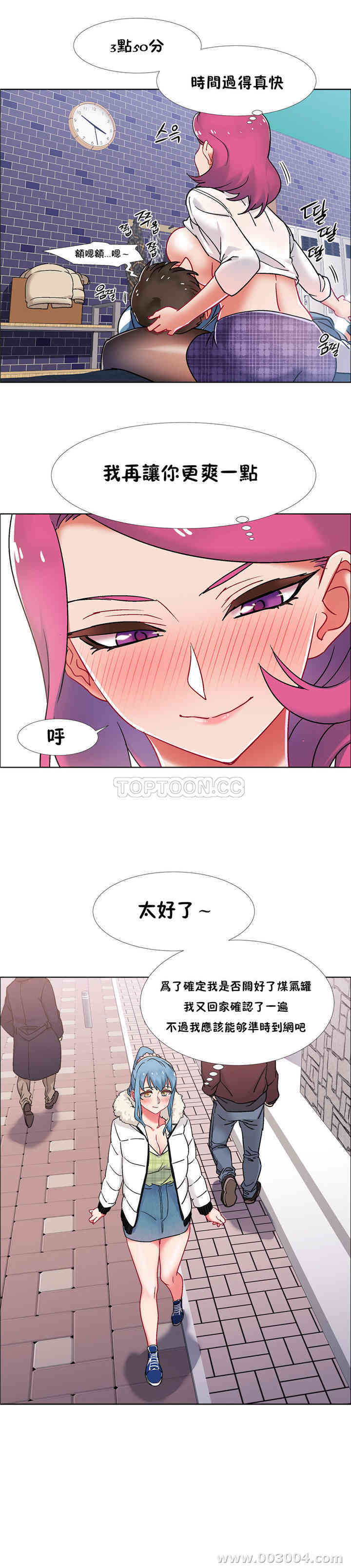 第25张