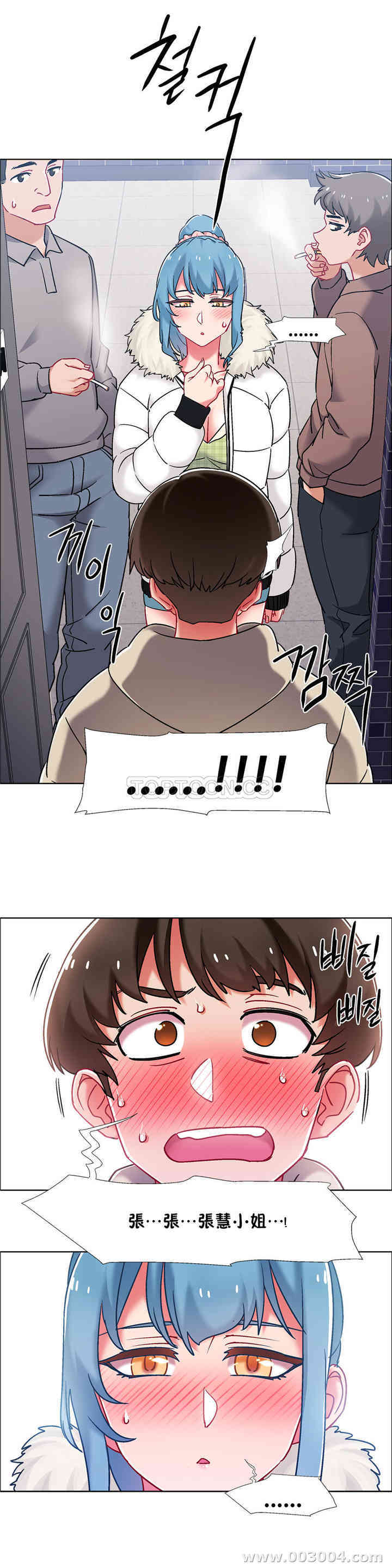 第19张