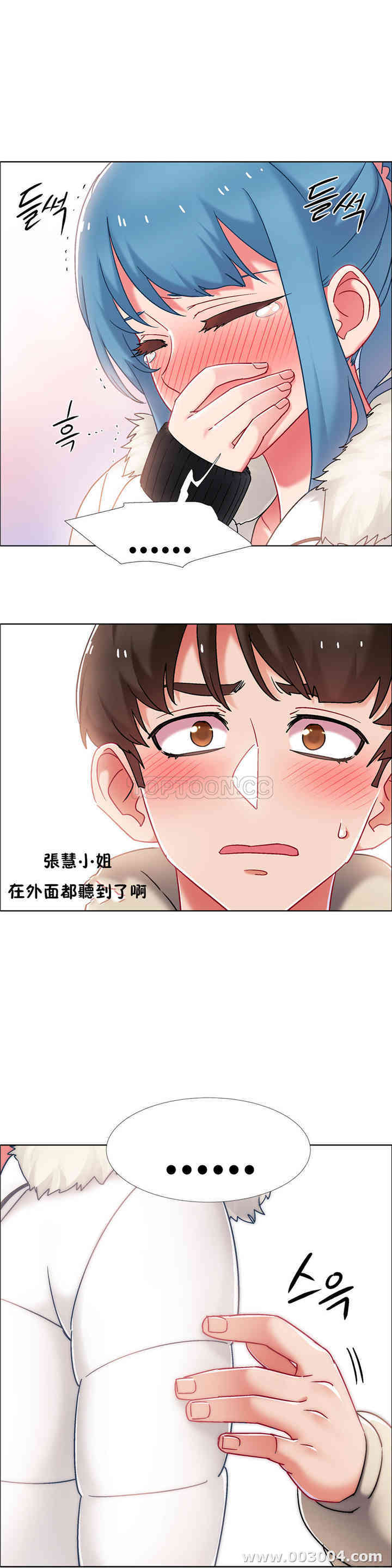 第23张