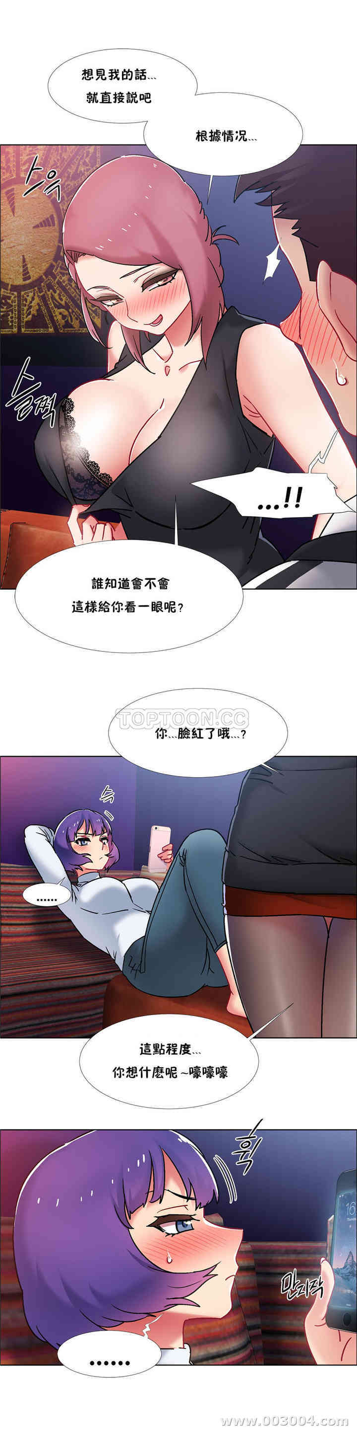 第20张