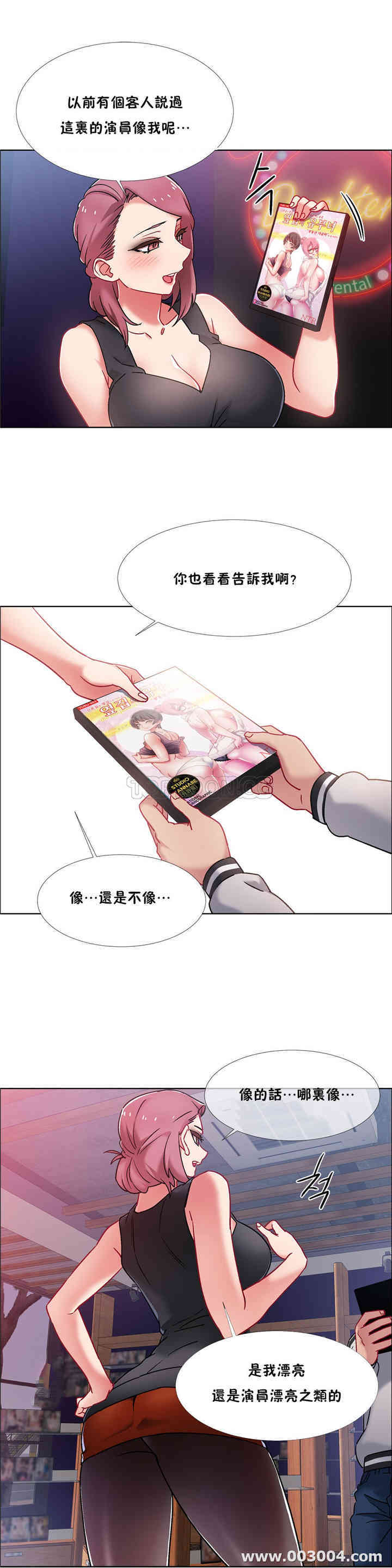 第24张