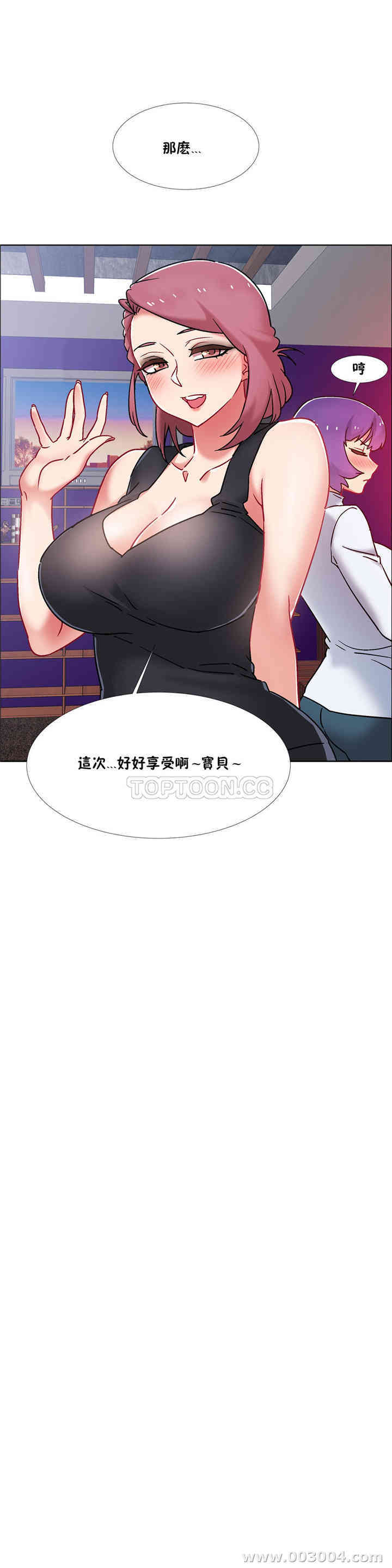 第25张