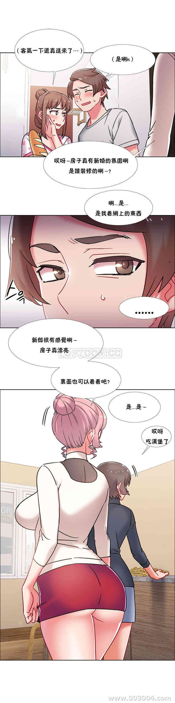 第19张