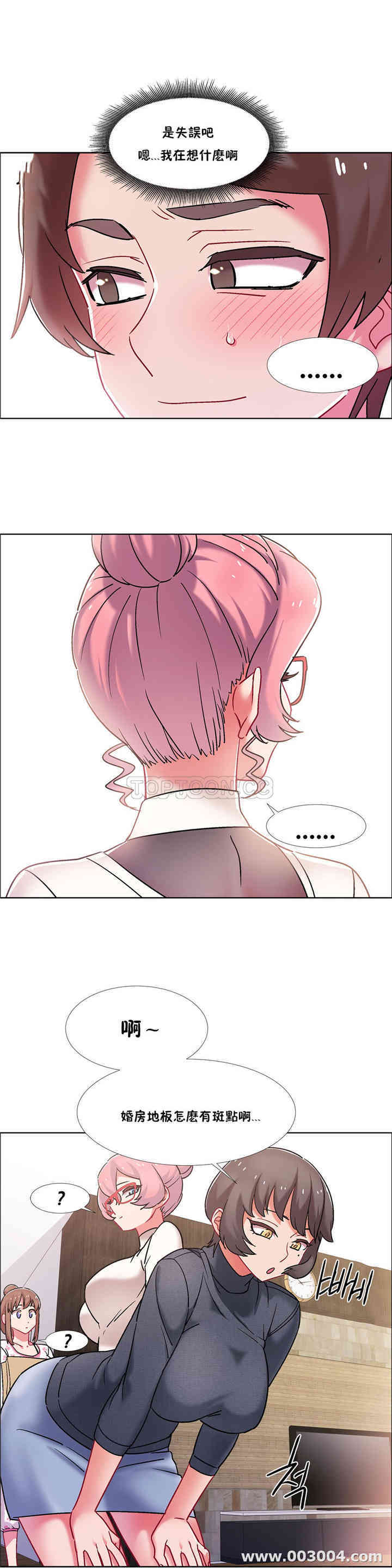 第20张