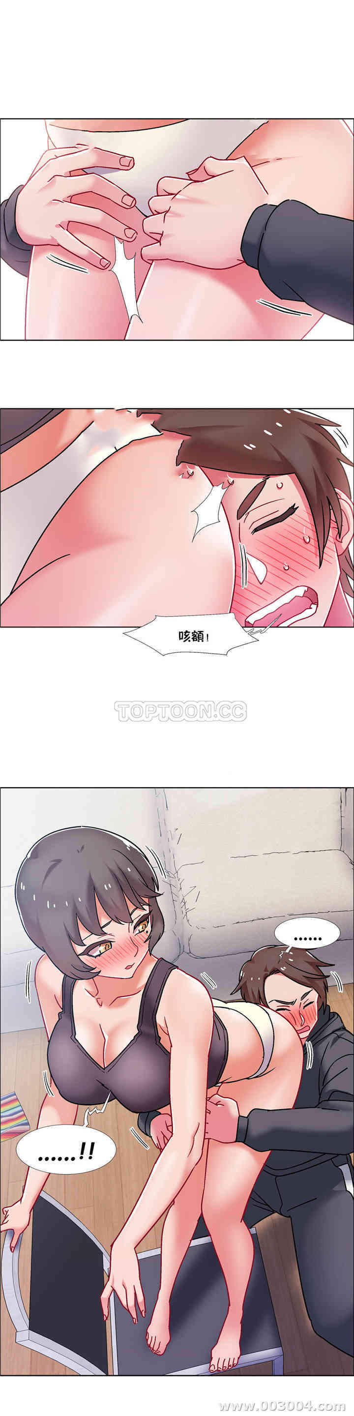 第21张