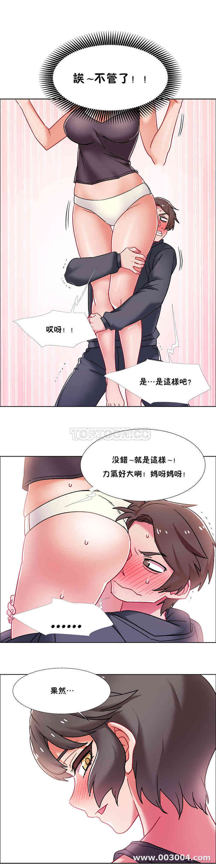 第24张