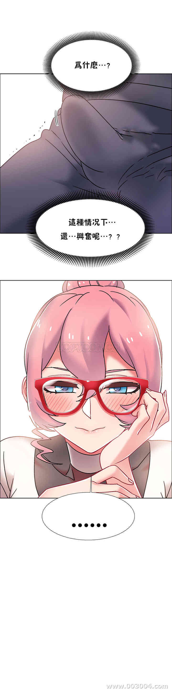 第26张