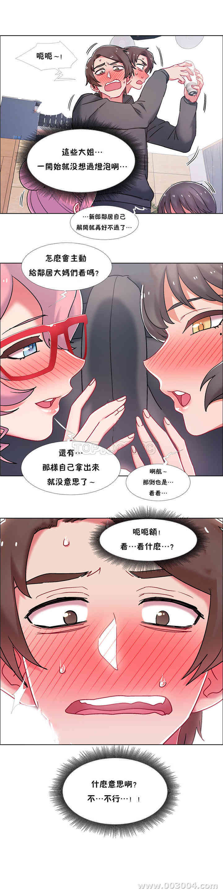 第22张