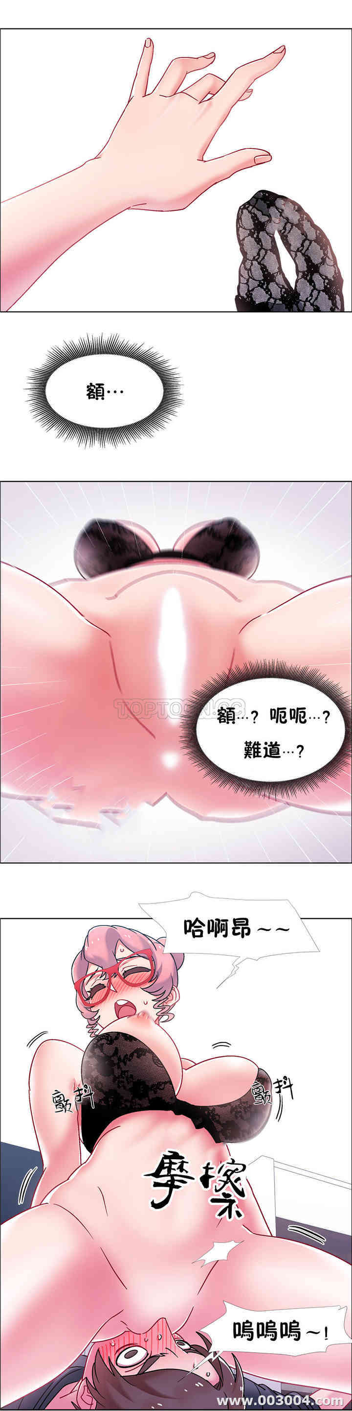 第21张