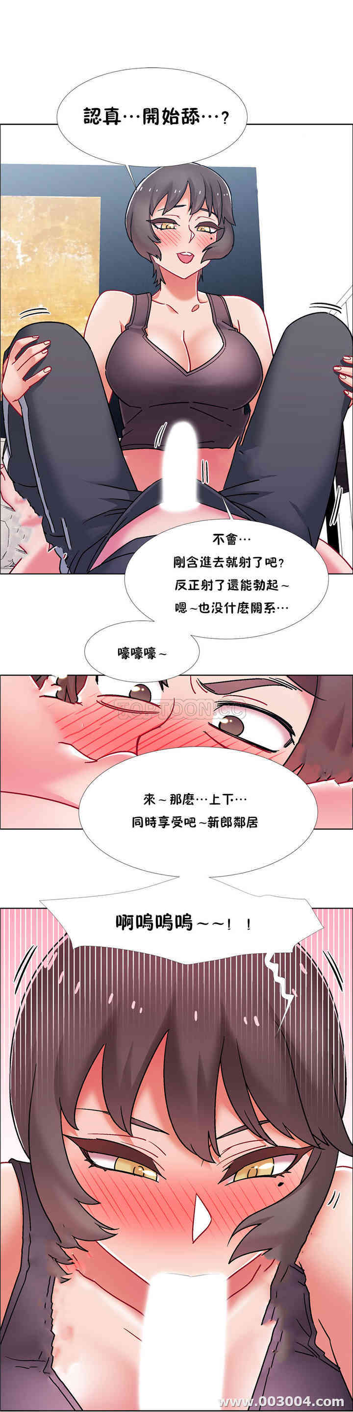 第24张