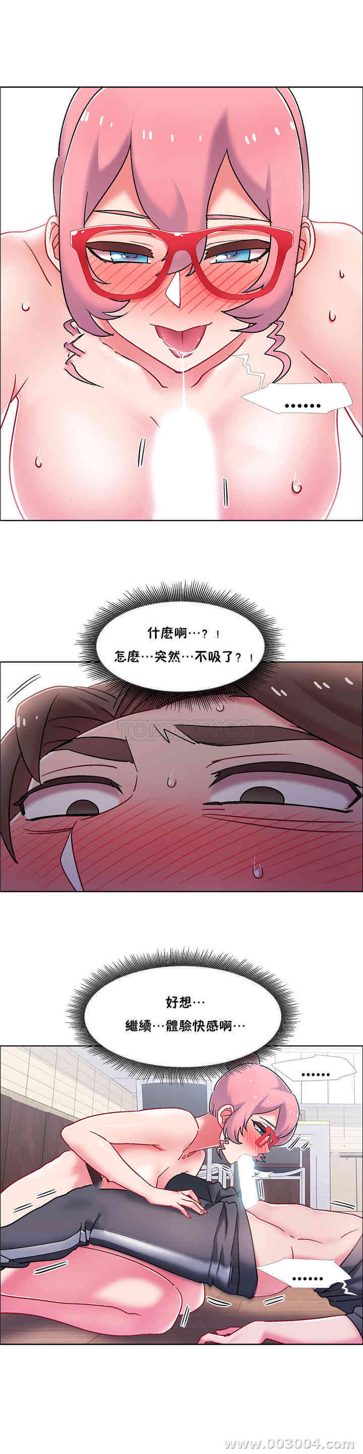第19张