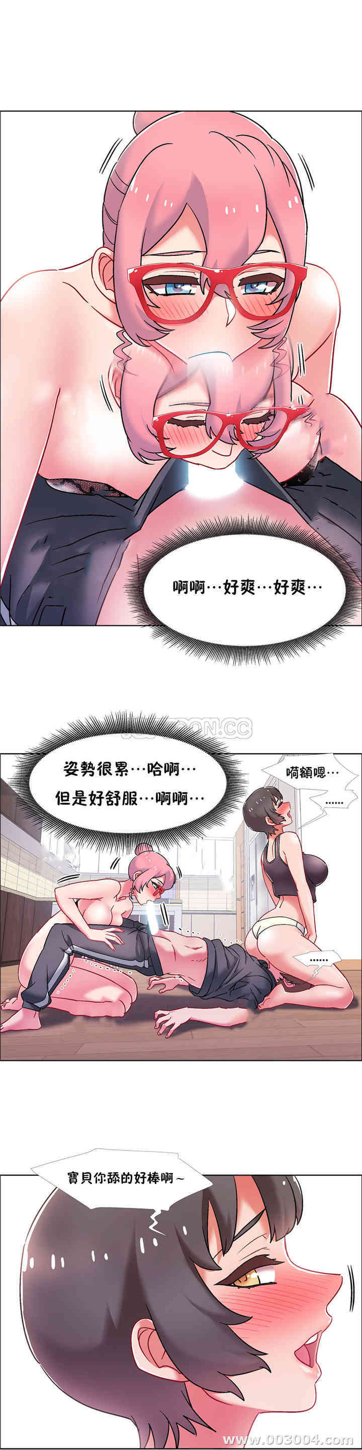 第22张