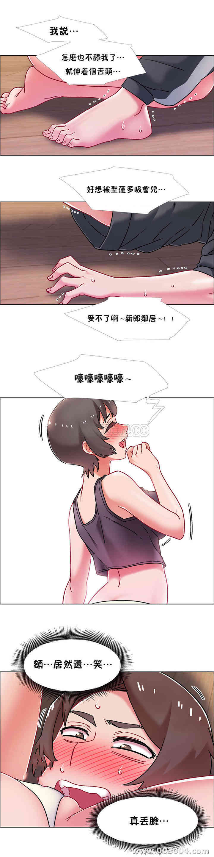 第24张