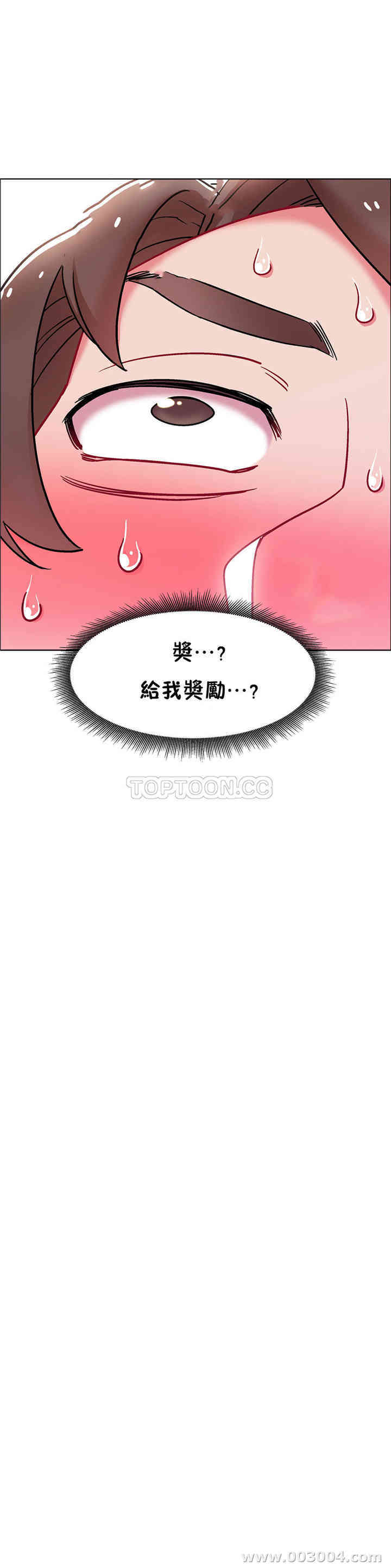 第26张