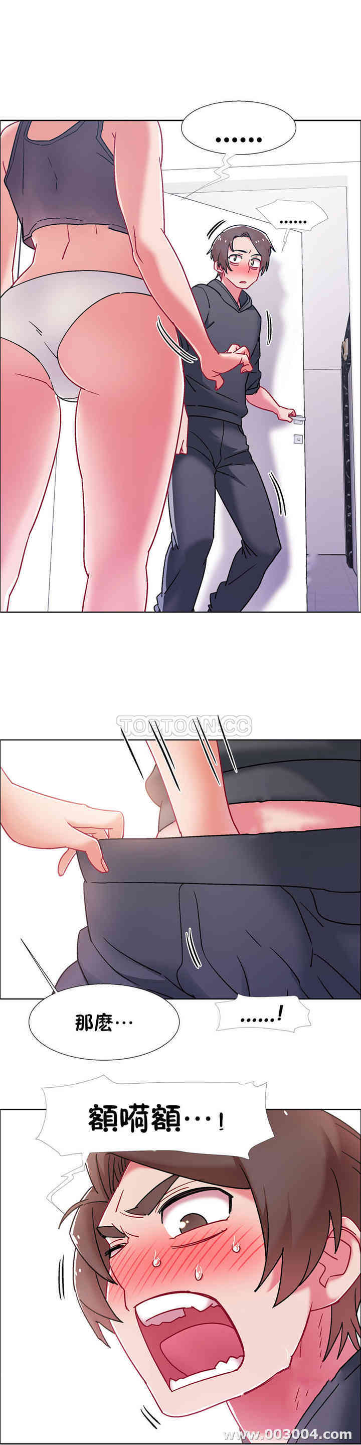 第19张
