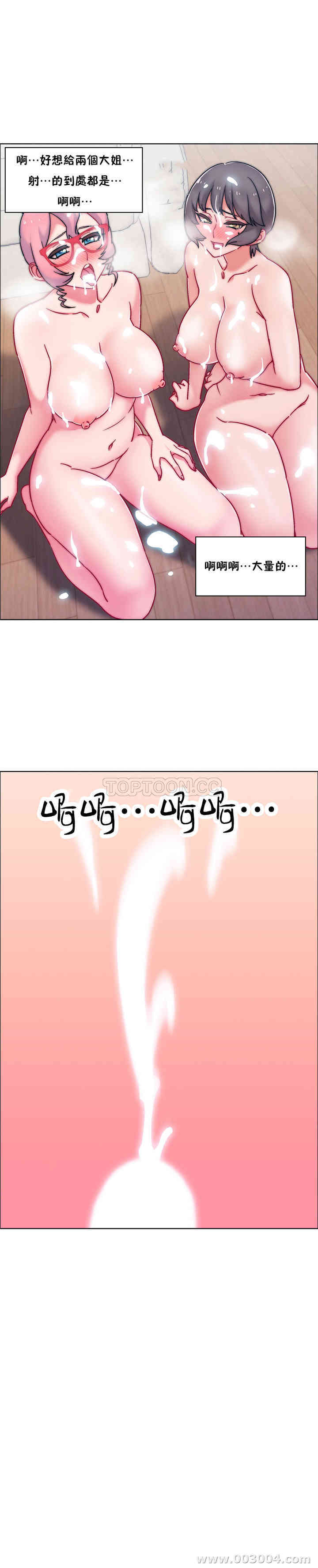 第26张