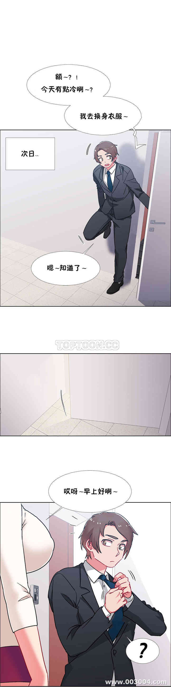 第20张