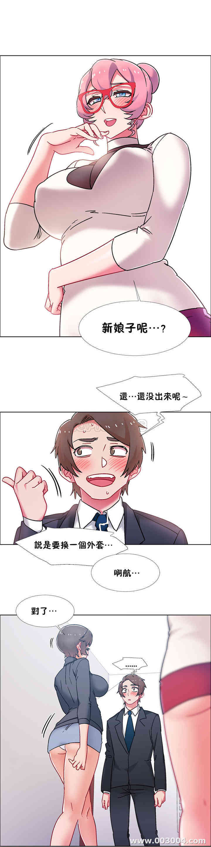 第22张