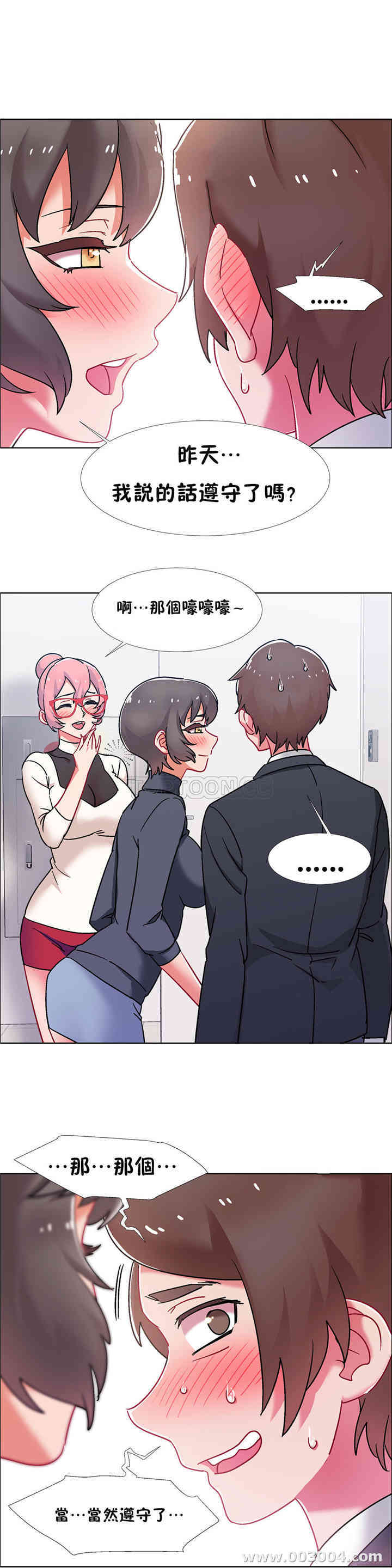 第23张