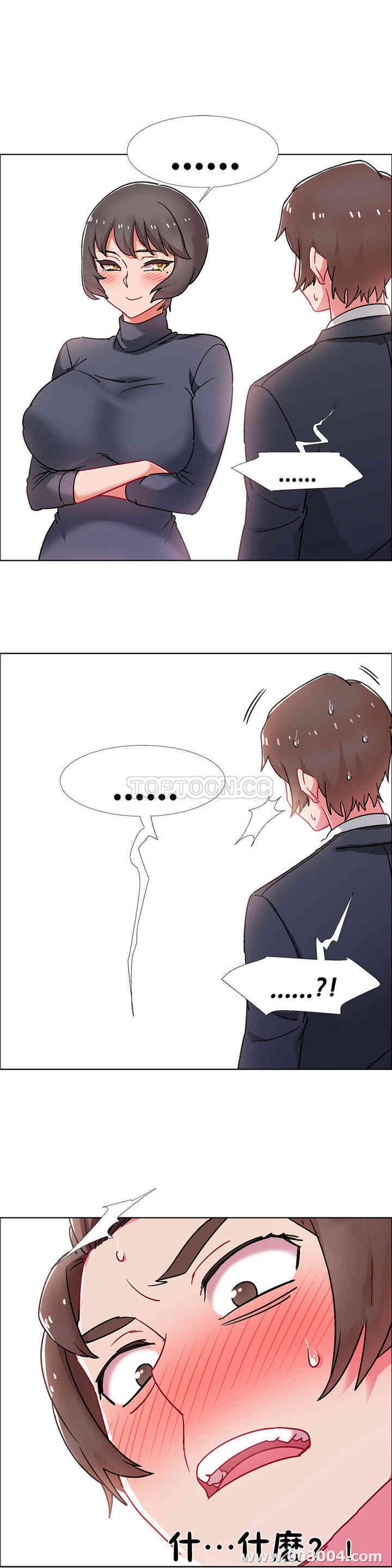 第24张