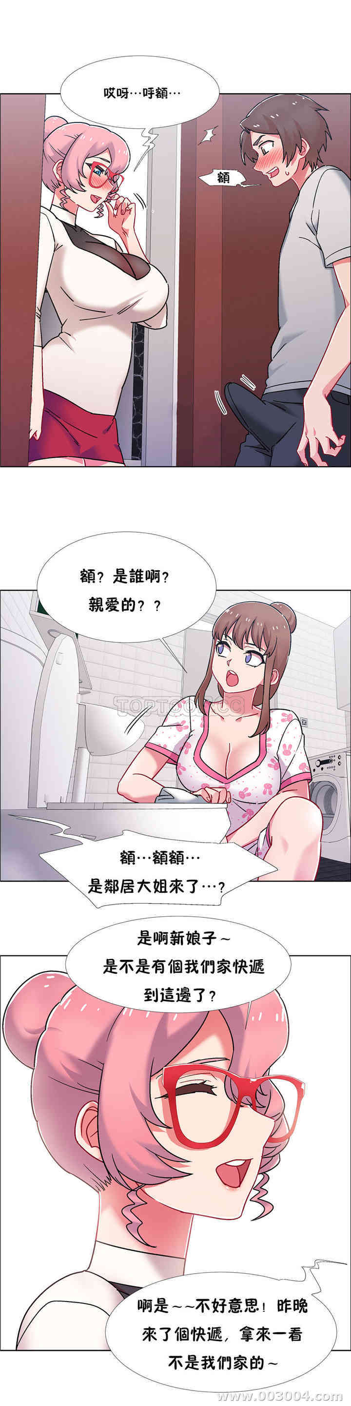 第19张