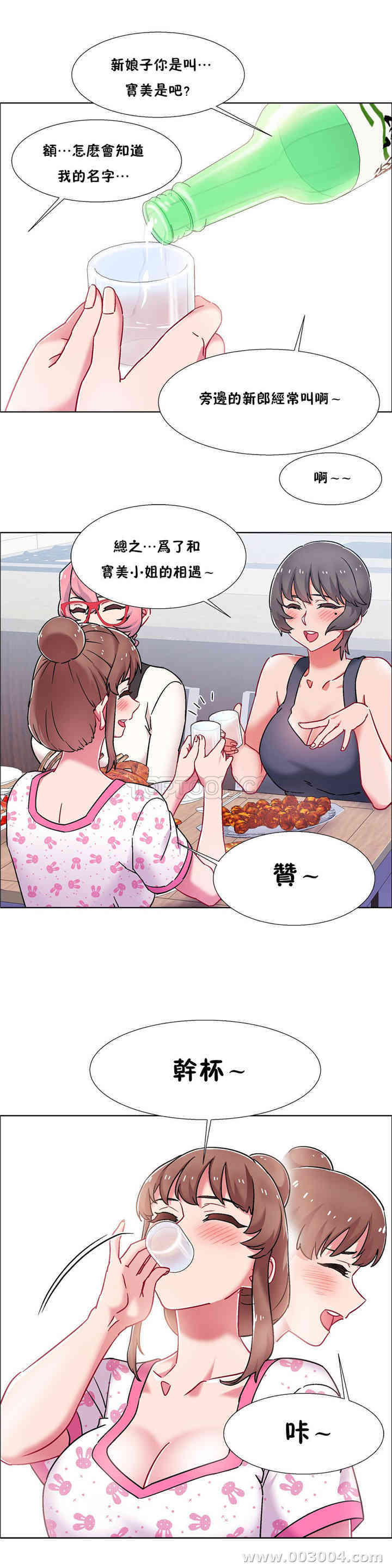 第22张