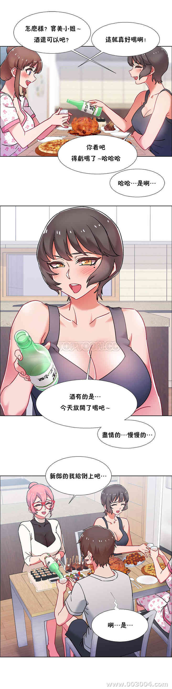第23张