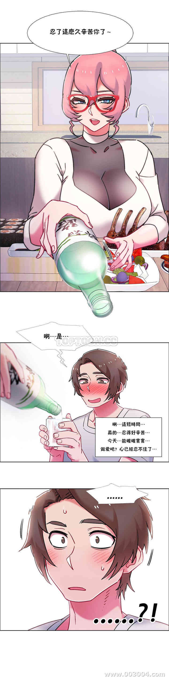 第24张