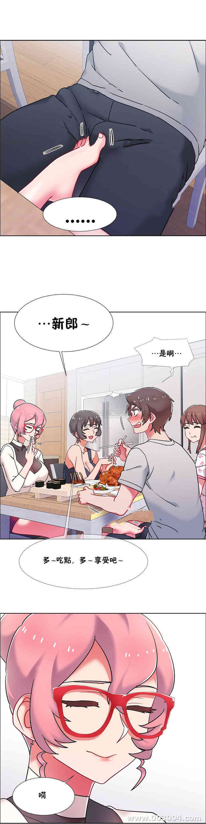第6张