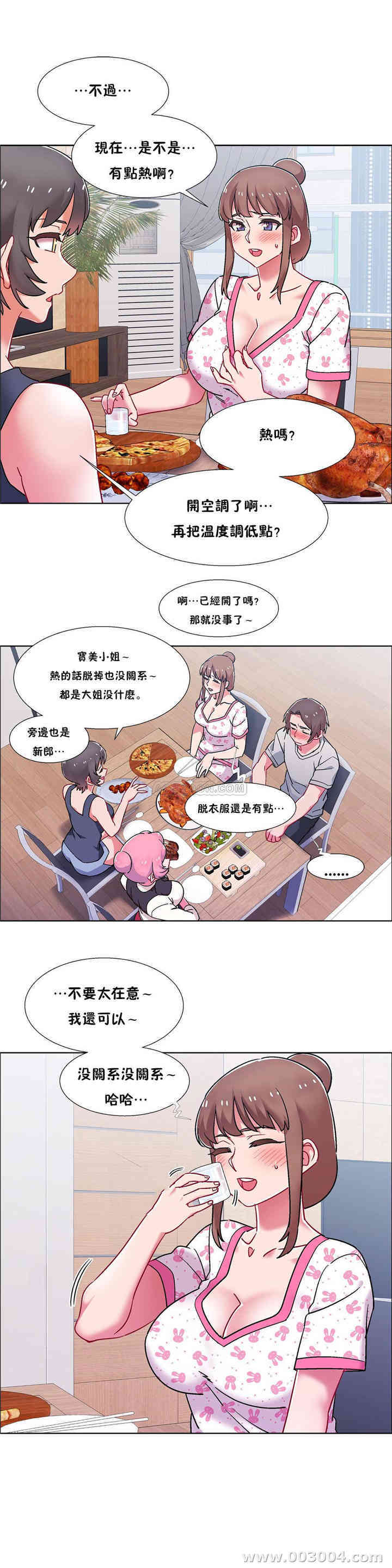 第7张