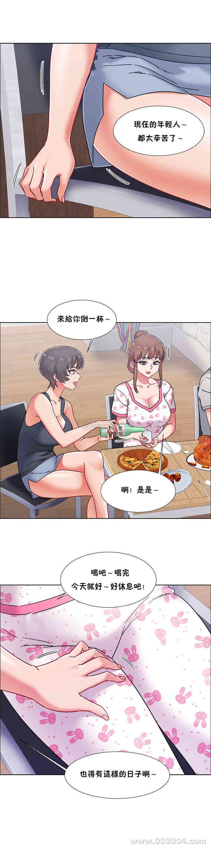 第14张