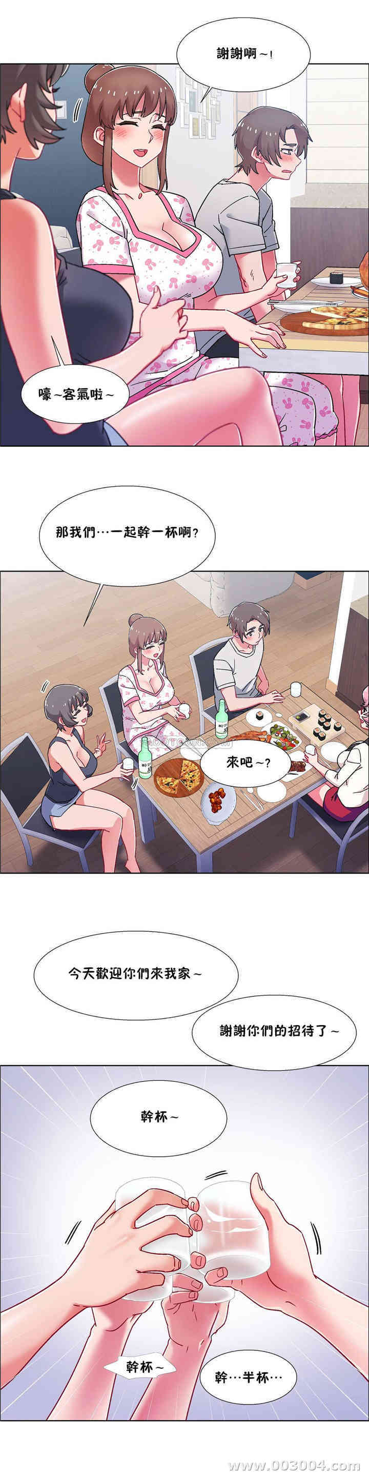 第15张