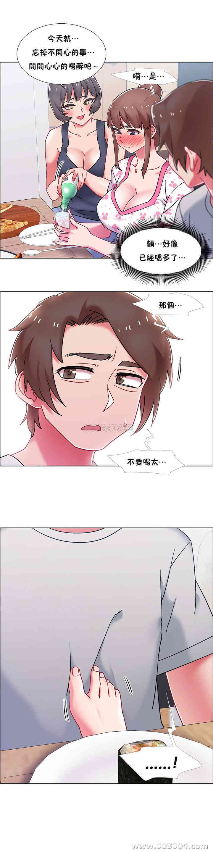 第20张