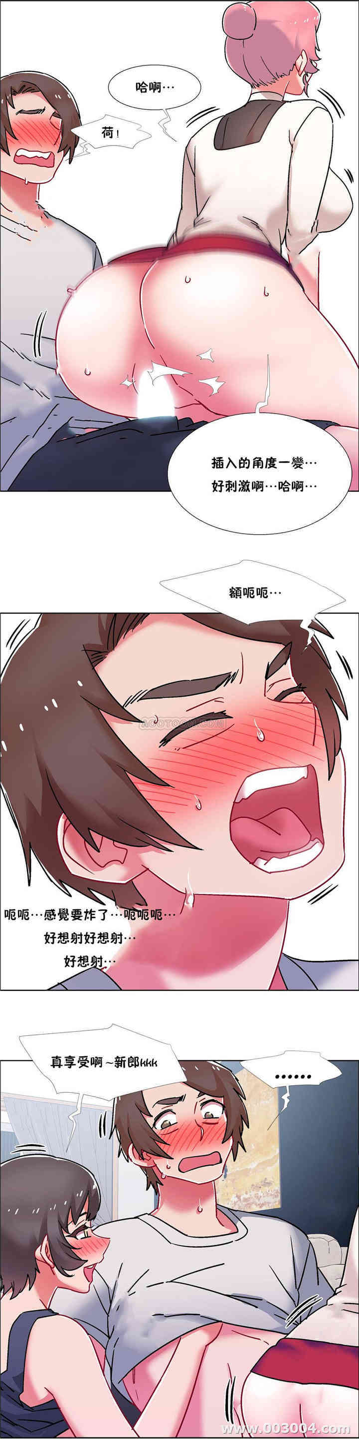 第23张