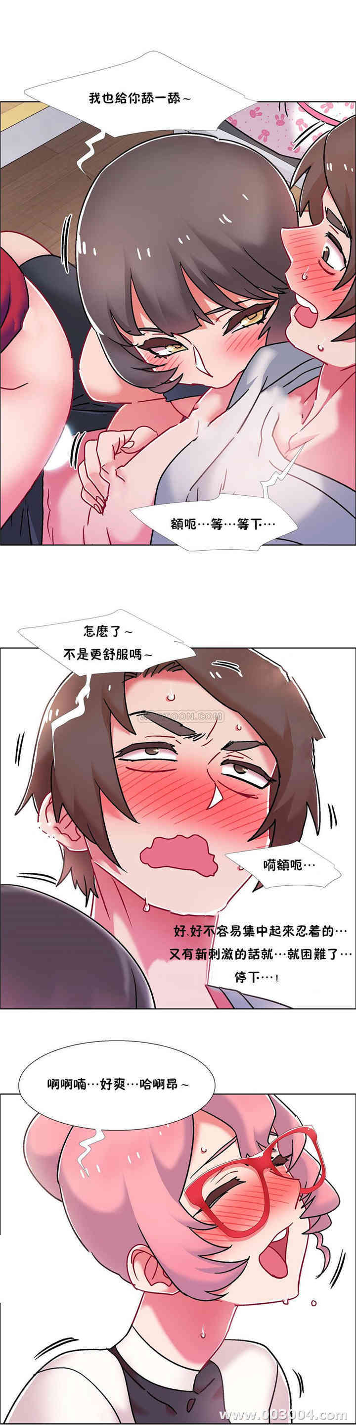 第24张