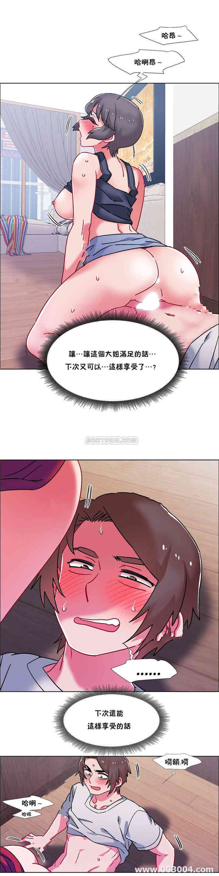 第19张