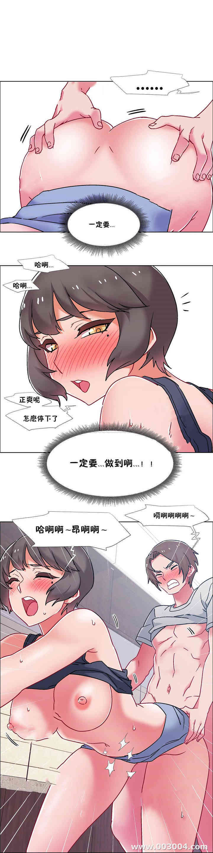 第20张
