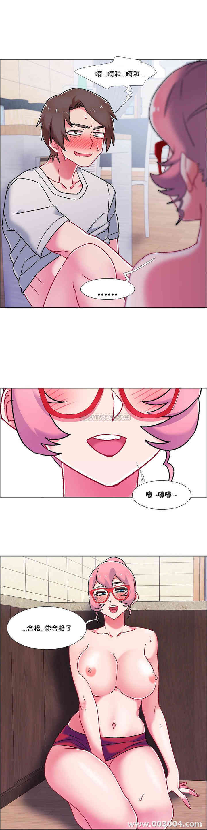 第26张