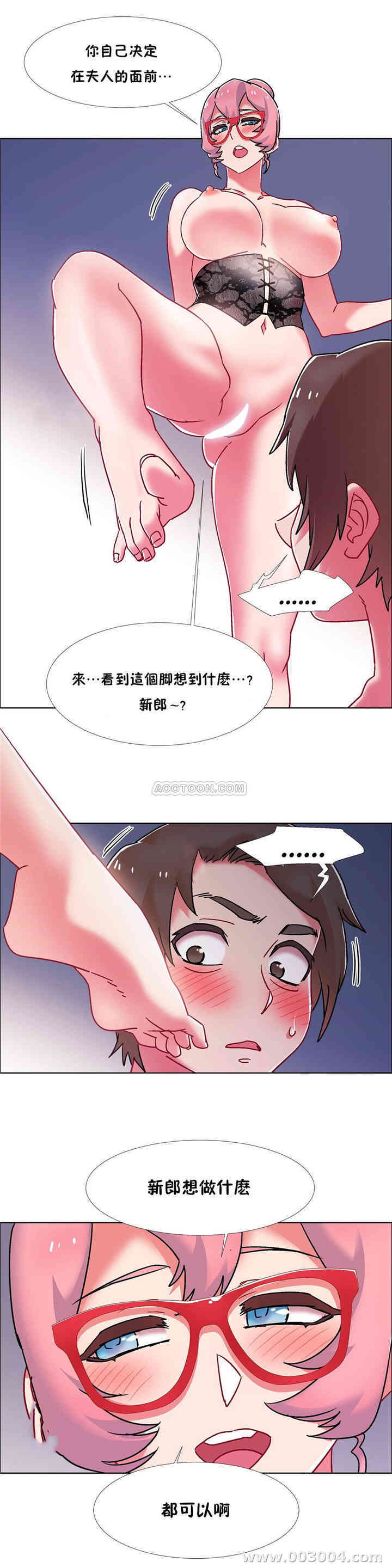第19张