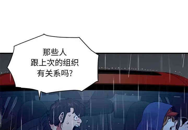 第1张