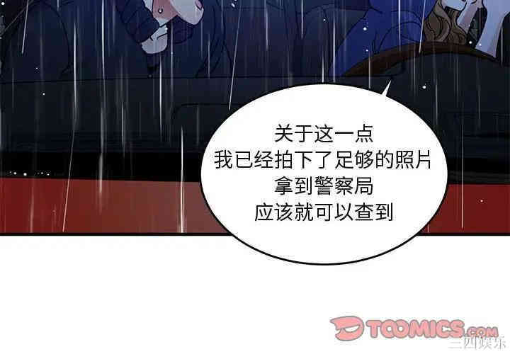 第4张
