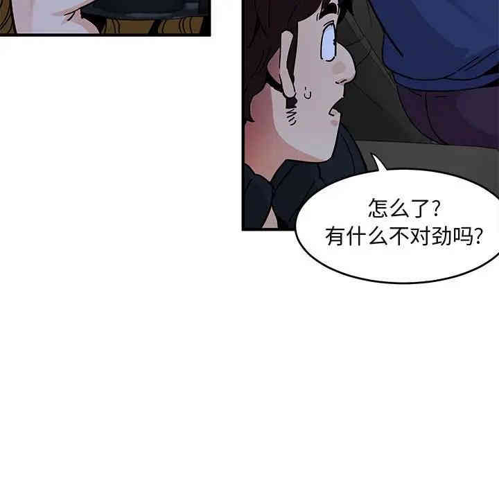 第10张