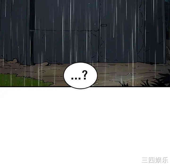 第14张