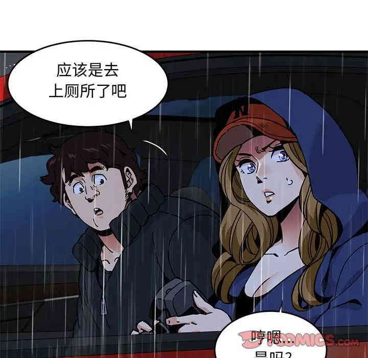 第16张
