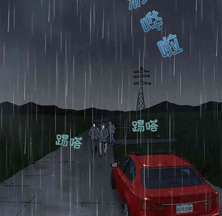 第21张