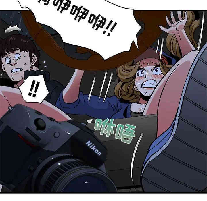 第26张