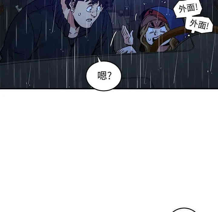 第29张